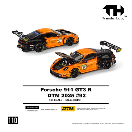 定金 TH 1:64 保时捷 911 GT3 R - DTM 2025汽车模型摆件送礼合金