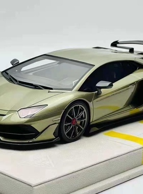沙沙汽车模型Makeup MU1:18兰博基尼Aventador SVJ超跑树脂收藏
