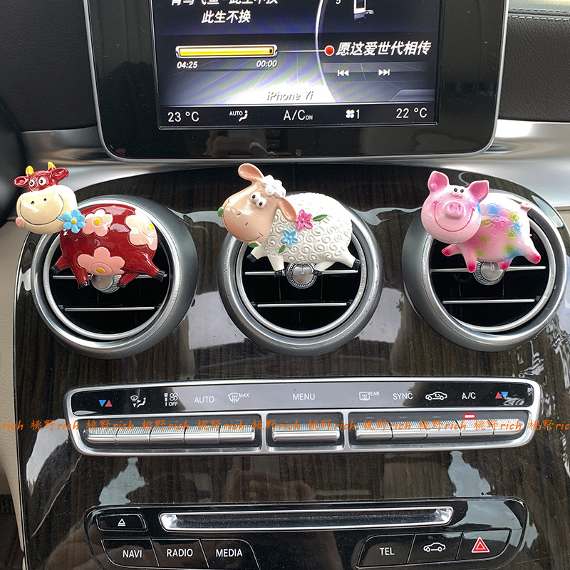 桃野 韩国ins弹簧摇头小粉猪车载香薰汽车空调出风口车内装饰香水