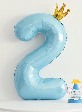 40寸蓝色皇冠数字气球儿童宝周岁生日派对场景布置室内外装饰