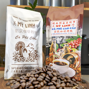 越南猫屎咖啡豆原装进口越南咖啡西贡麝香猫黄鼠狼貂鼠代购特产