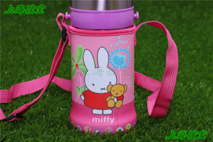 3208 3451带绳杯套通用 3406 3452 3408 米菲3406保温杯外盖