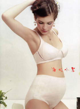 今生宝贝纯棉无钢托哺乳文胸
