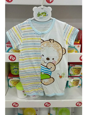 心适贝贝婴儿密裆哈衣连体衣爬服JX31089c