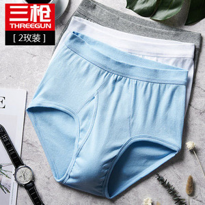 2条装 三枪内裤男纯棉弹力高腰宽松透气全棉三角短裤40668b0 正品
