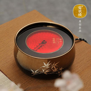 银竹电陶炉烧水煮茶炉静音家用德国炉芯微晶面板 台湾莺歌烧限量款