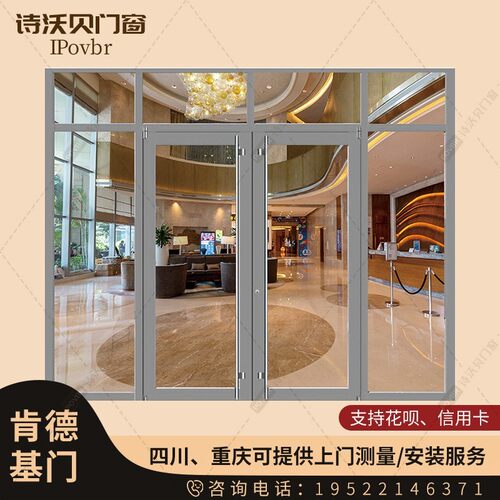 商铺门进户门铝合金厂家定制