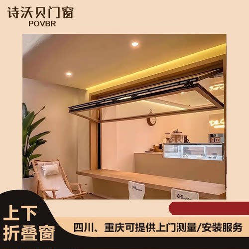 成都重庆主城区上门服务测量定金