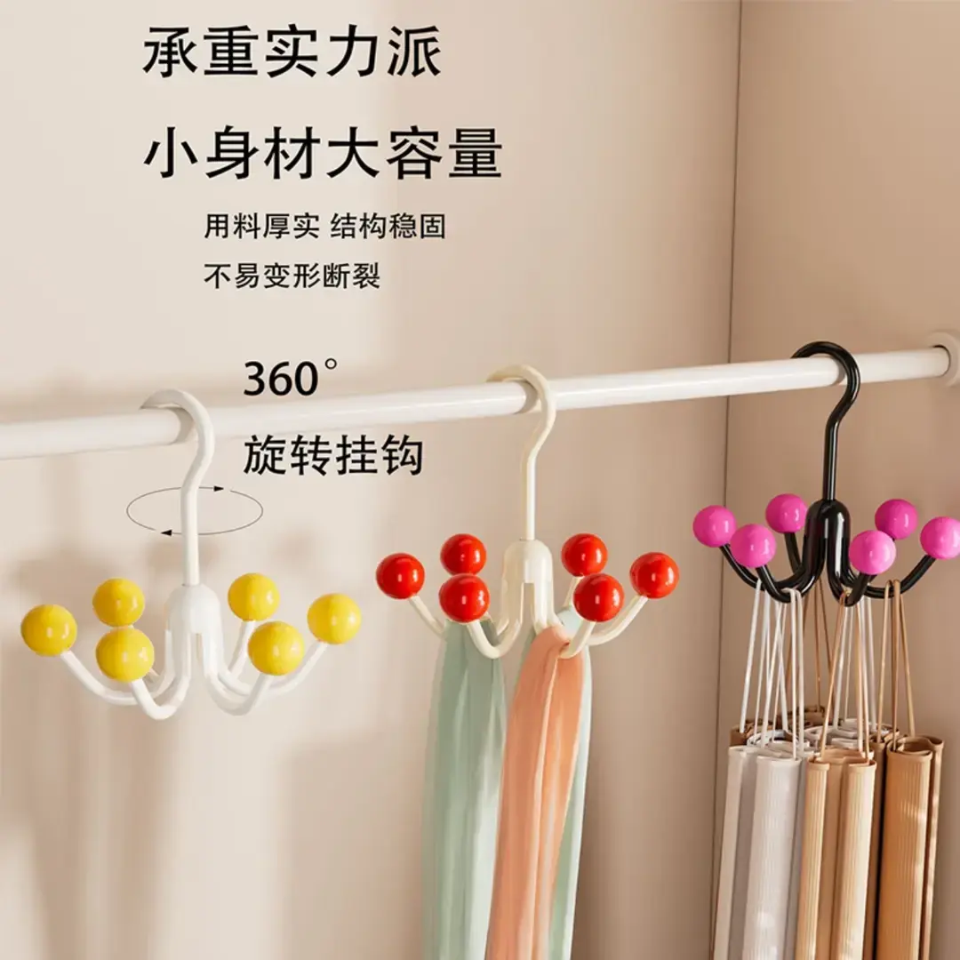 多巴胺六爪挂钩帽子收纳挂钩衣柜棒球帽包包衣帽挂钩免打孔收纳钩,收纳整理,帽子收纳架,淘宝优惠券,粉丝福利购,淘宝优惠卷