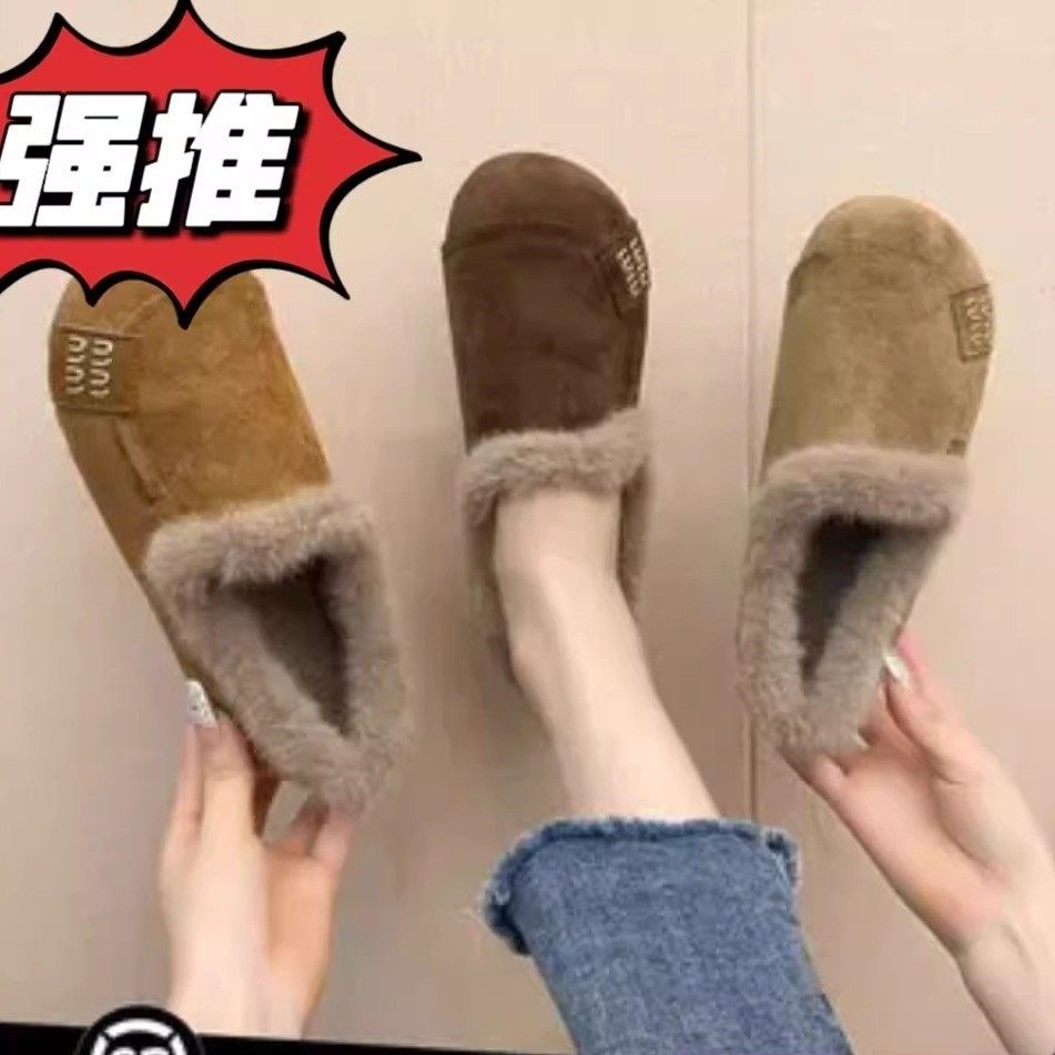 特价棉鞋女2025冬软底加绒保暖雪