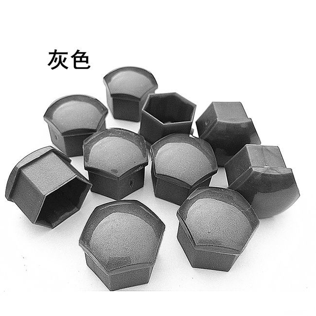 适用北汽绅宝车轮螺丝帽