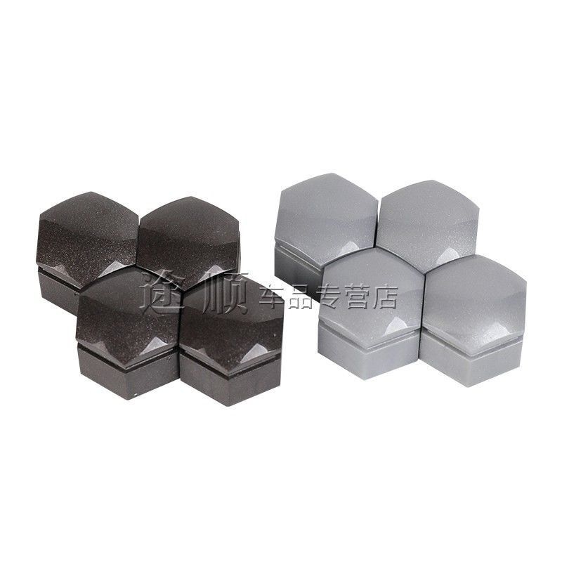 适用适配汽车吉利帝豪EC7