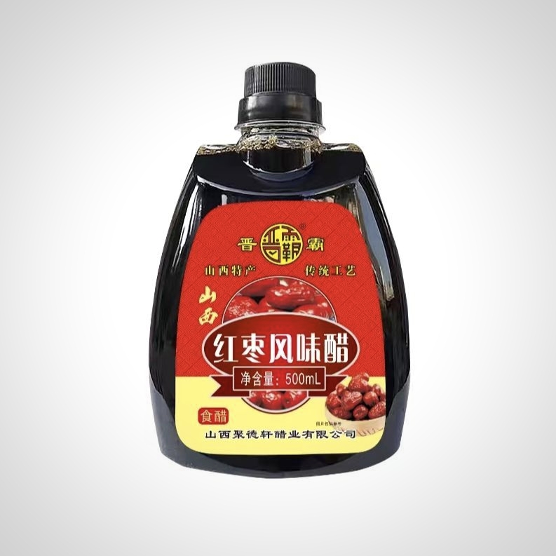 山西特产风味醋500mL3瓶红枣苹果枸杞苦荞沙棘西梅山楂玫瑰手工醋