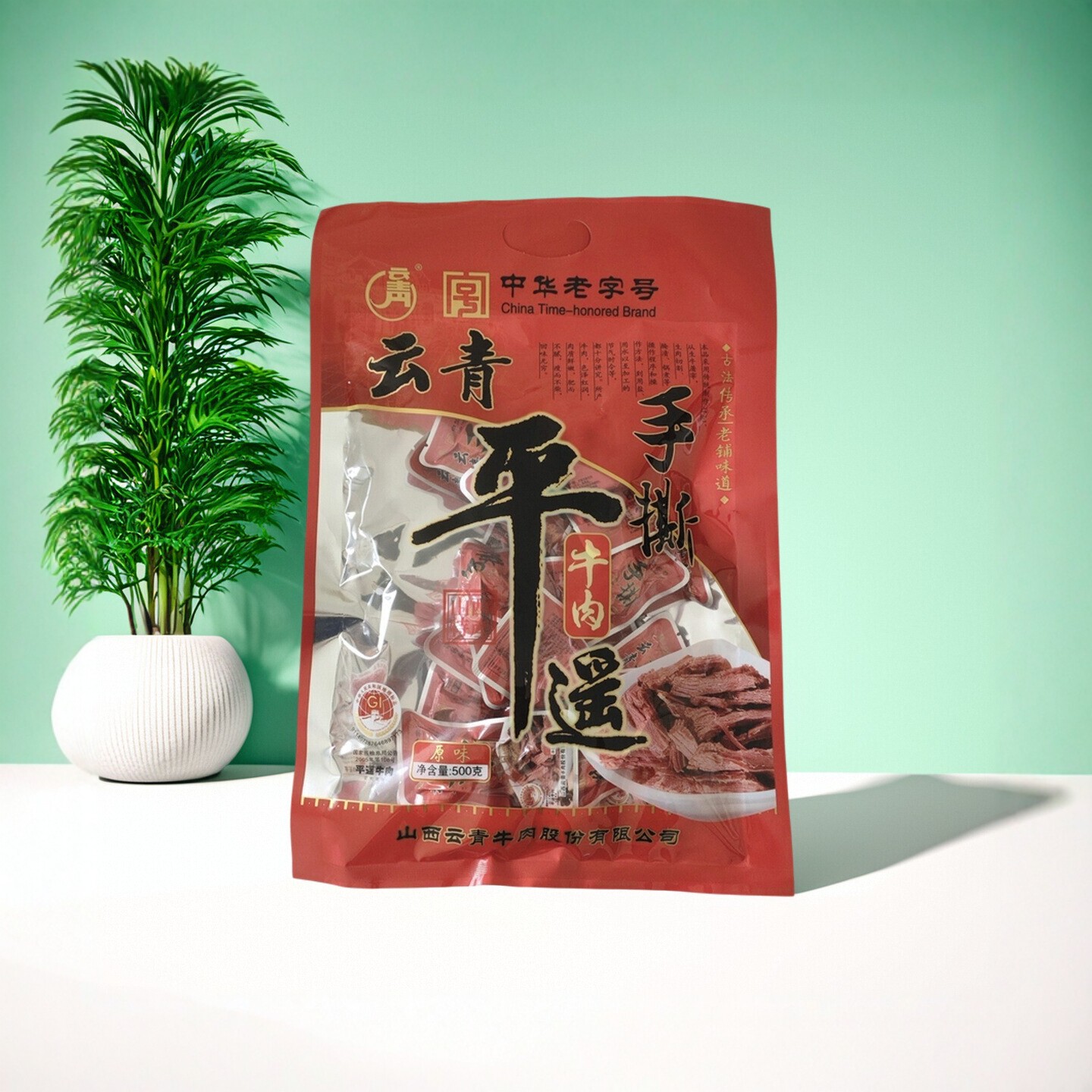 山西云青平遥牛肉500g手撕牛肉小块独立包装真空熟食开袋即食直发