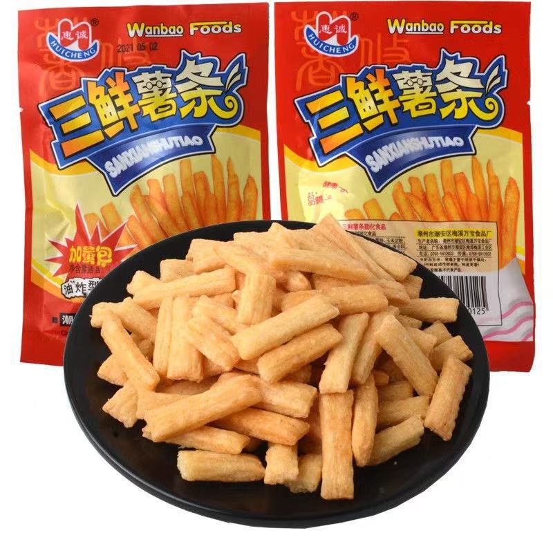 三鲜薯条小零食品90后怀旧8090童年儿时散装混装休闲小吃宿舍吃的