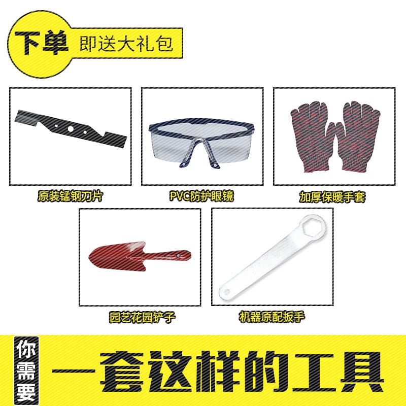 满1022.90元可用1元优惠券家用电动割草机打草机通用多功能充电式手推式刀片公园开荒小型
