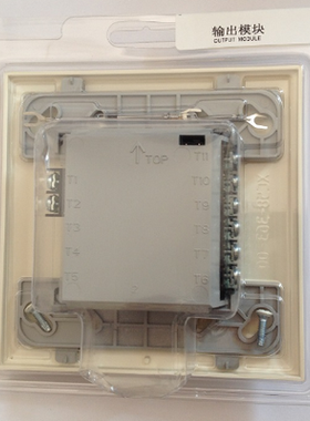 Honeywell霍尼韦尔JKM-TC810N1013C输出控制模块
