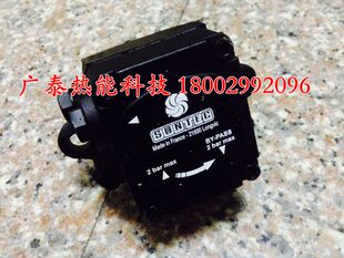 原装SUNTEC桑泰克油泵AN77A7256 燃烧机油泵AN77A7255柴油泵