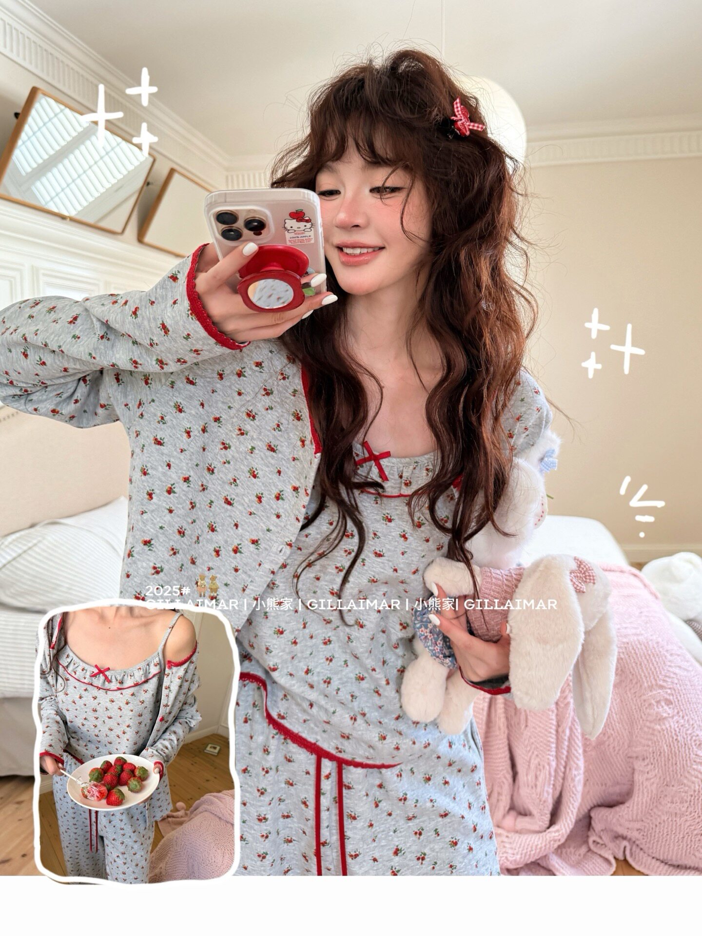 秋季新款女小熊家复古碎花三件套睡衣甜美清新可外穿家居服
