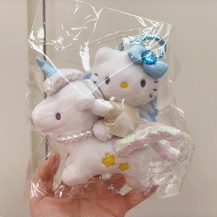 现货日本独角兽kitty挂件梦幻哈喽猫钥匙扣毛绒公仔包挂饰送女友