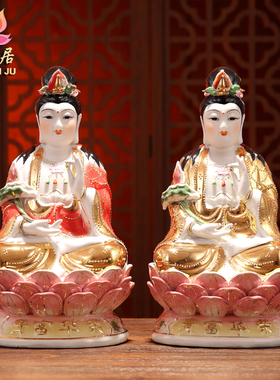 陶瓷大势至菩萨供奉工艺品摆件