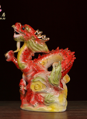 陶瓷手彩金龙摆件家居桌面摆件本命年龙装饰办公瑞兽招财祥龙摆设
