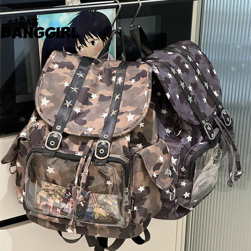 大橘猫日系星星迷彩大容量双肩包