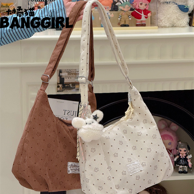 韩版ins风少女心大容量灯芯绒饺子包女学生通勤逛街单肩斜挎包女,箱包皮具/热销女包/男包,痛包,淘宝优惠券,粉丝福利购,淘宝优惠卷