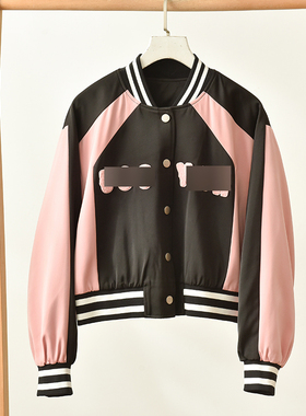 复古运动风拼接短外套撞色棒球服字母贴布绣百搭夹克 莉3120 E1-4