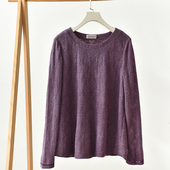 紫色圆领长袖 针织上衣 莉2758 针织衫 女宽松舒适防晒罩衫