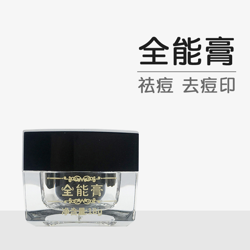 新包装正品朵薇全能药膏祛痘产品去痘印淡化痘印朵微护肤品男女士|msdalam kategori Beauty/badan/minyak pati, emulsi/krim - dari Buy2taobao.com untuk memberikan perkhidmatan ejen Taobao profesional membeli