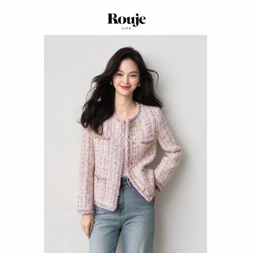 【现货】Rouje Life高奢法式千金风浪漫粉羊毛花纱粗花呢小香外套