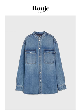【现货】Rouje Life极简老钱风小众纽扣衬衫女小立领廓形牛仔外套