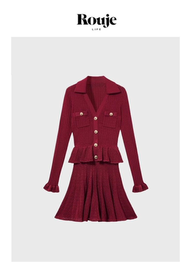 【现货】Rouje Life早秋新款酒红色通勤气质V领镂空针织连衣裙