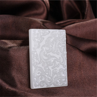 天然和田玉九龙壁挂件 白玉吊坠男士玉佩挂件平安无事牌吊坠项链