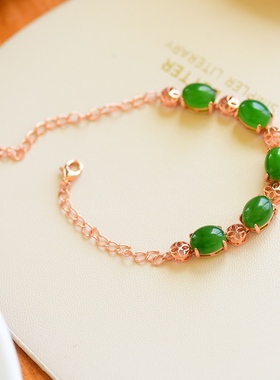 手链手串蛋面手环新疆和田玉碧玉