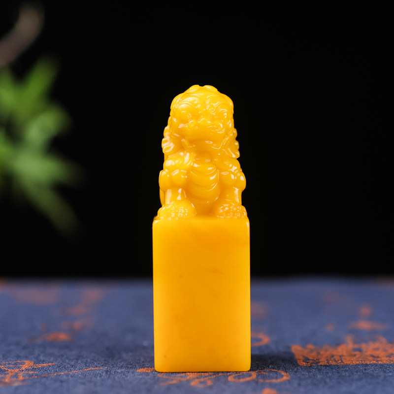 天然黄龙玉新品上新特惠价