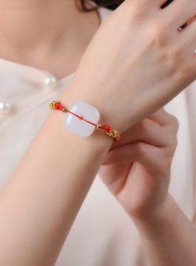 平安扣手链新疆和田玉白玉