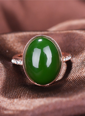 蛋面碧玉女士玫瑰金戒指