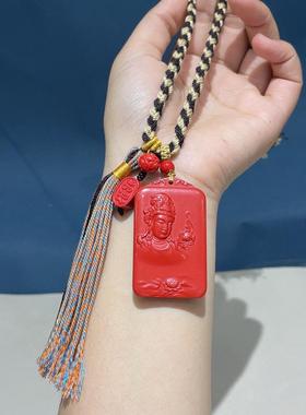 天然红砂真朱砂彩绘手绘项坠