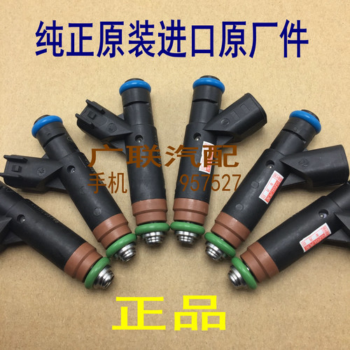 翼虎3.0V6水星喷油嘴