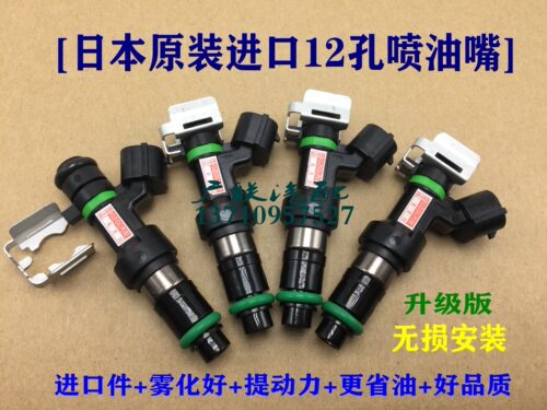 奔驰CEC220E320S320SL320喷油嘴