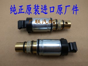 K4空調(diào)壓縮機電控閥 現(xiàn)代索蘭托 冷氣泵控制閥 起亞K2 電磁閥