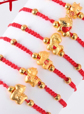 岑原创手作马年手链合金不掉色精编手绳太岁金刚结新年红绳手链