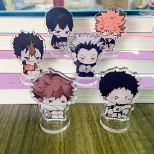 亚克力小立牌明星人形卡通排球少年周边亚克力异形动漫摆件