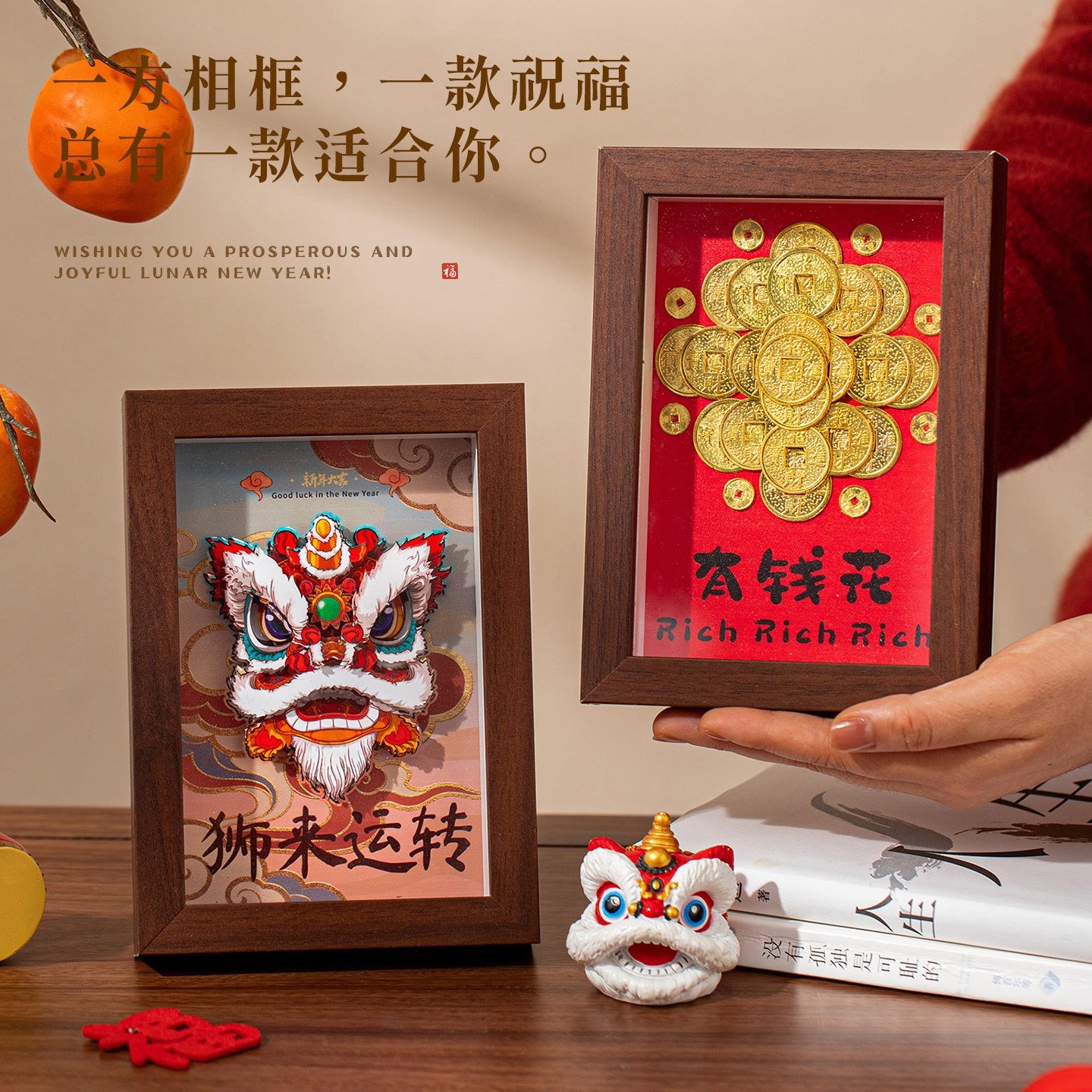 2026马年相框摆件过年元旦乔迁新房门店春节喜庆装饰布置用品现货,节庆用品/礼品,福字/窗花/窗贴,淘宝优惠券,粉丝福利购,淘宝优惠卷