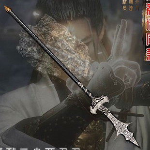 黑神话游戏同款杨戬三尖两刃刀金属模型兵器古代冷兵器三叉戟摆件