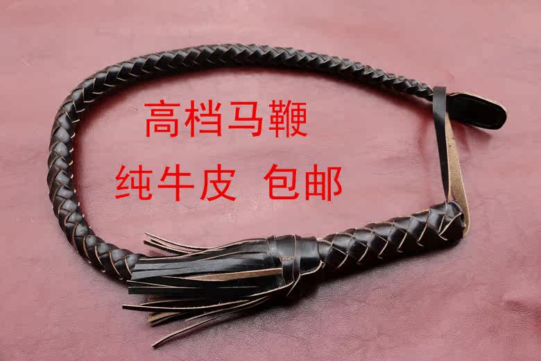 Article équitation - Ref 1381143 Image 1