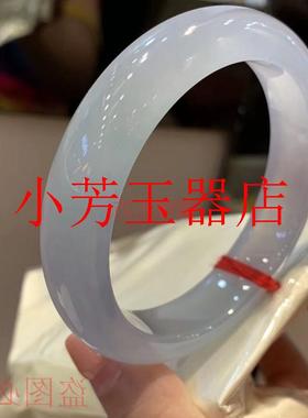 翡翠色高冰种玉镯扁条玉石镯子少女款手镯温润通透精品手饰品处理