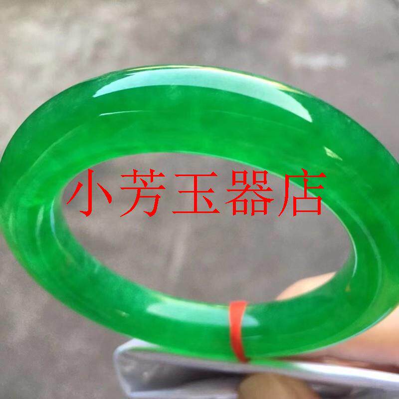 冰种冰透飘花帝王绿圆条玉石手镯